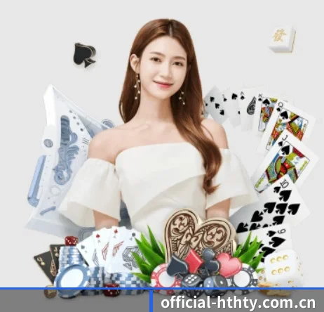 official-hthty.com.cn APP